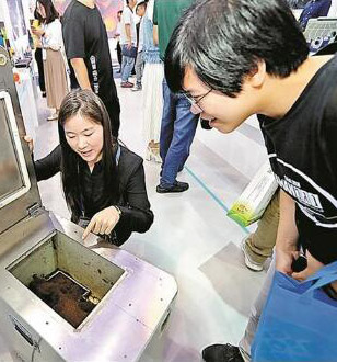 寶企三盛環(huán)保亮相高交會，有機(jī)垃圾降解技術(shù)，垃圾處理新篇章