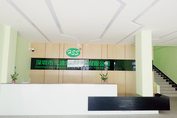 三盛環(huán)?？萍颊衅笉徫? /><br />
</span> 
</p>
<p style=