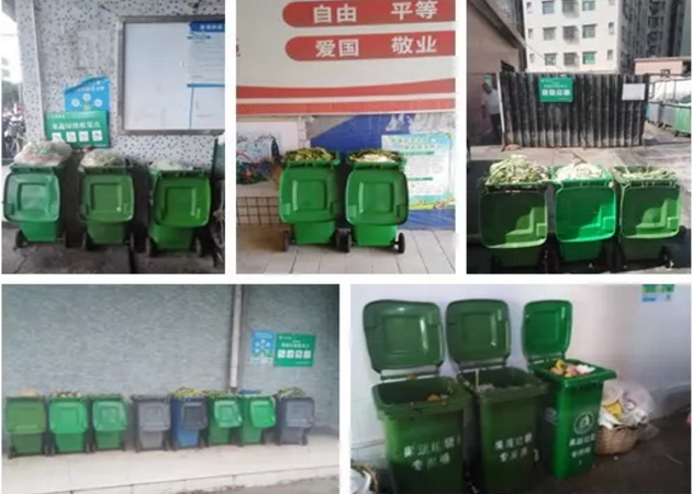 垃圾“圍城” ，易腐垃圾資源化處理成為突破口